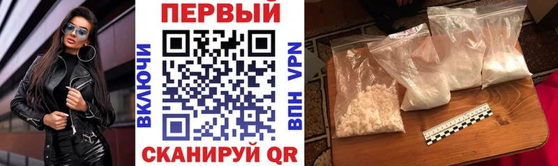 OMG ONION  Болгар  Амфетамин VHQ 