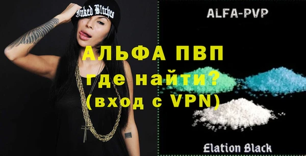 jwh Белокуриха
