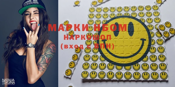 2c-b Богданович