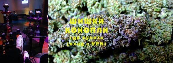 кристаллы Богородицк