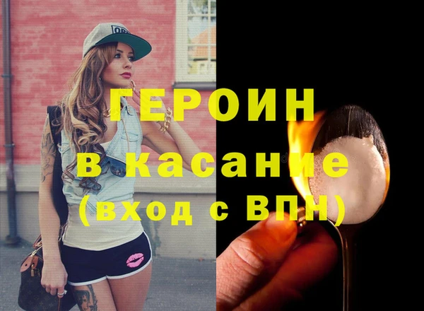 2c-b Богданович