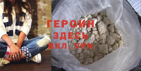 2c-b Богданович