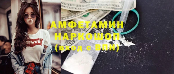 jwh Белокуриха