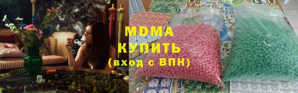 2c-b Богданович