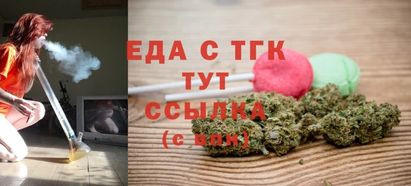 2c-b Богданович