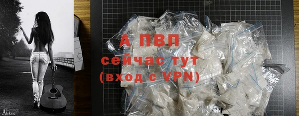 2c-b Богданович