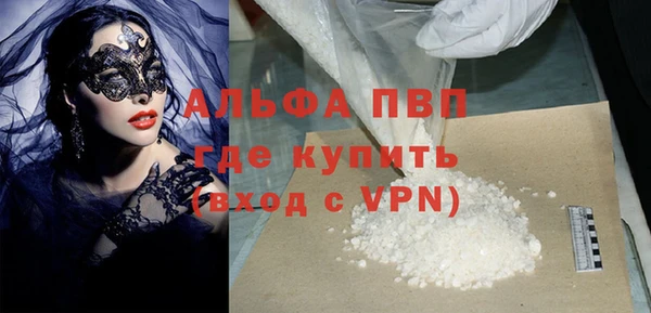 2c-b Богданович