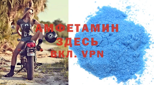 2c-b Богданович