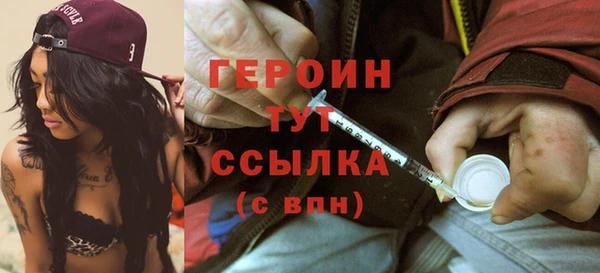 2c-b Богданович