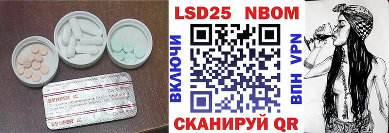 ЛСД экстази ecstasy  Болгар 