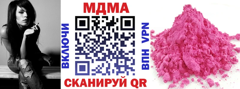 MDMA VHQ  Болгар 