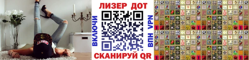 где купить наркоту  Болгар  Наркотические марки 1,5мг 